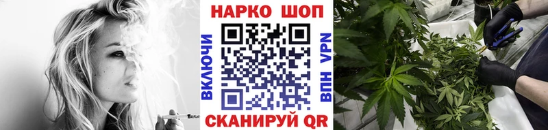 Магазин наркотиков Верхняя Пышма A-PVP МАРИХУАНА