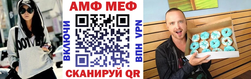 Амфетамин 98%  Верхняя Пышма 
