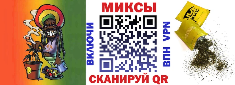 Бутират буратино  Верхняя Пышма 