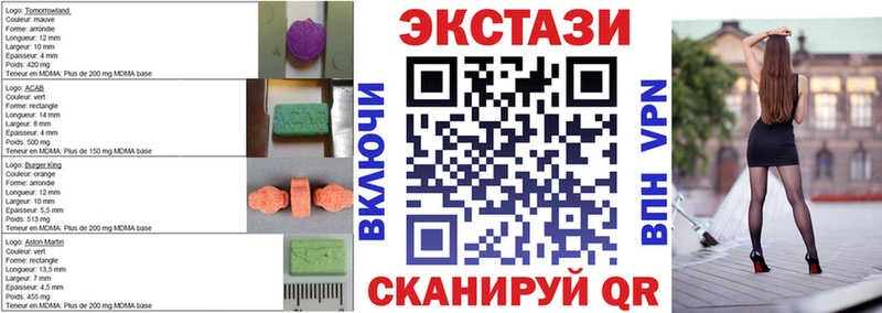 сайты даркнета клад  Верхняя Пышма  Ecstasy DUBAI  купить наркотики сайты 