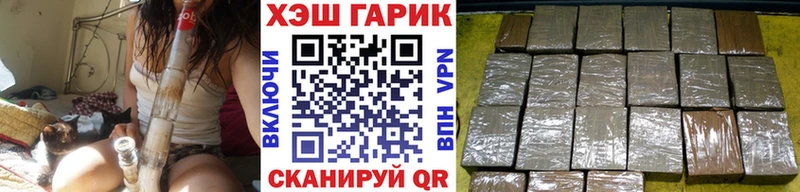Гашиш Ice-O-Lator Верхняя Пышма