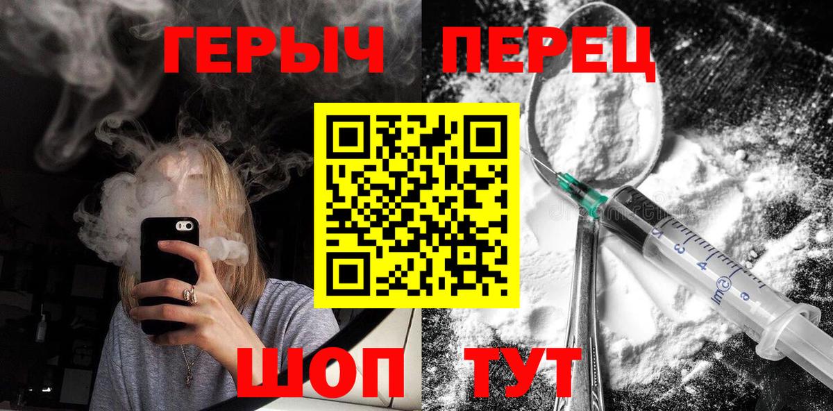 ГАШ Верхняя Пышма