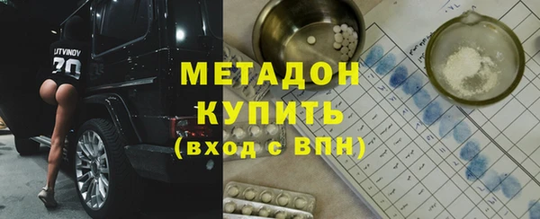 COCAINE Беломорск