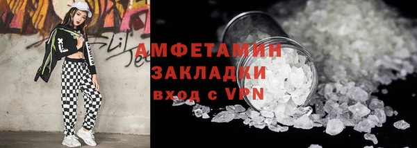 MDMA Баксан
