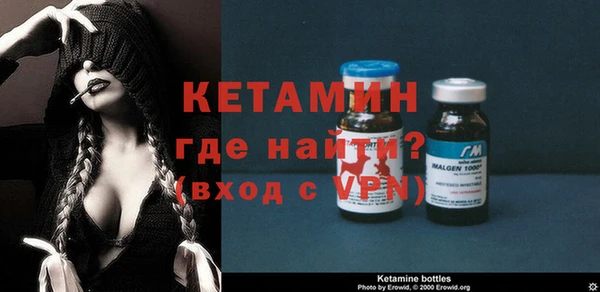 COCAINE Беломорск
