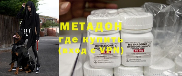 гидра Сосновый Бор