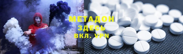 COCAINE Беломорск
