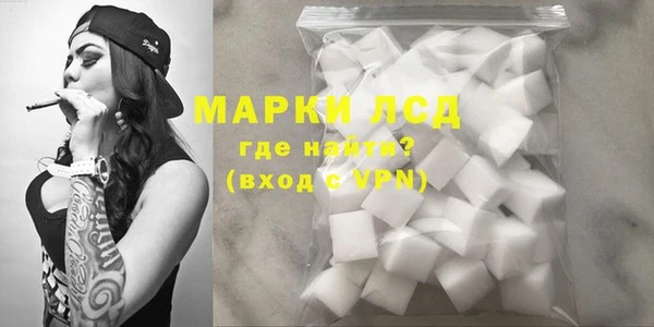 COCAINE Беломорск