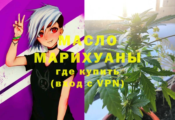 COCAINE Беломорск