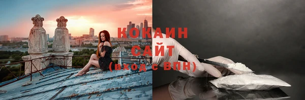 прущая мука Белоозёрский