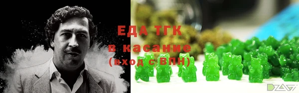 COCAINE Беломорск