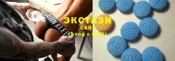 COCAINE Беломорск