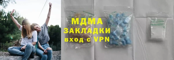 COCAINE Беломорск