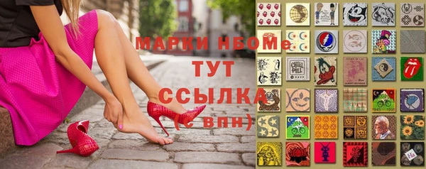 прущая мука Белоозёрский
