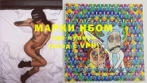 COCAINE Беломорск