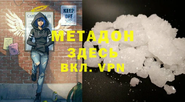хмурый Белокуриха