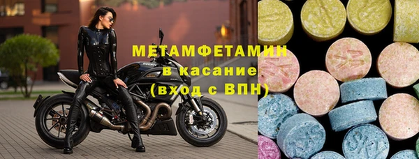прущая мука Белоозёрский