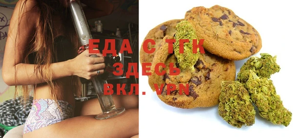 COCAINE Беломорск