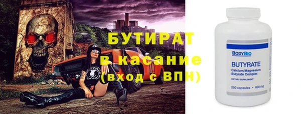 COCAINE Беломорск