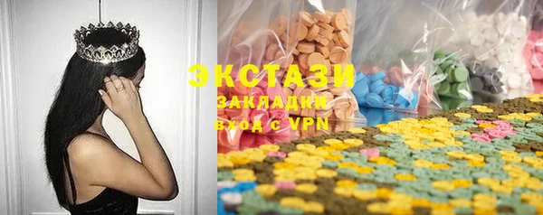 прущая мука Белоозёрский