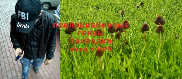 COCAINE Беломорск