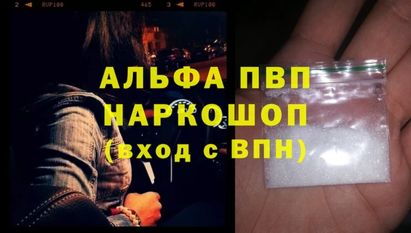COCAINE Беломорск