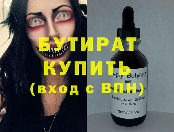 COCAINE Беломорск