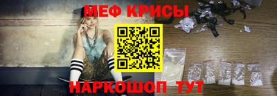 mix Беслан
