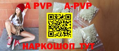 амф Берёзовский