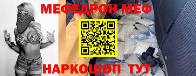 mix Беслан