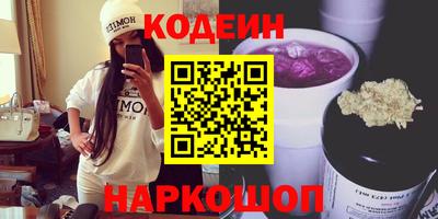 mix Беслан
