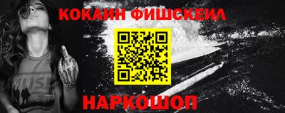 скорость mdpv Балашиха