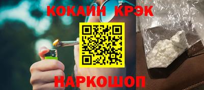 mix Беслан