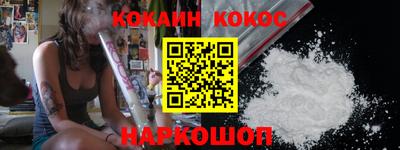 скорость mdpv Балашиха