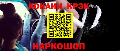 mix Беслан