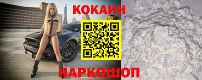 скорость mdpv Балахна