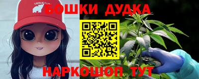 скорость mdpv Балашиха