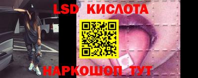 ALPHA-PVP Балаково