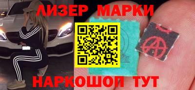 скорость mdpv Балашиха