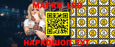 скорость mdpv Балахна