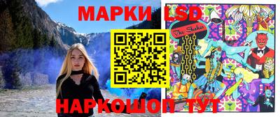 скорость mdpv Балашиха