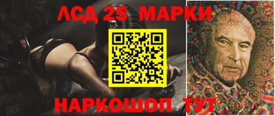 ALPHA-PVP Балаково