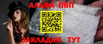 mix Беслан
