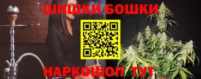 MESCALINE Азнакаево