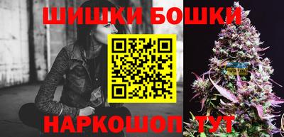 ALPHA-PVP Балаково