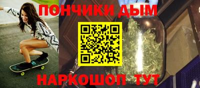 скорость mdpv Балашиха