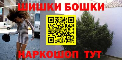 амф Берёзовский