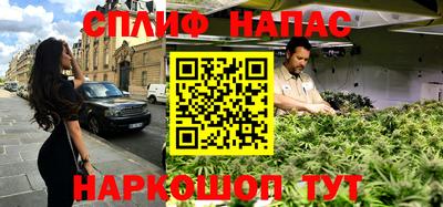 mix Беслан