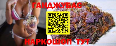 амф Берёзовский