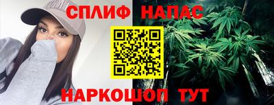 mix Беслан